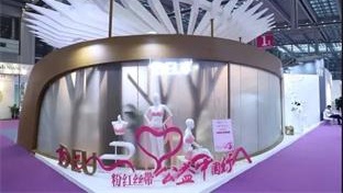 【締妒?HOME】燃爆深圳展，引領(lǐng)格調(diào)生活新風(fēng)尚！